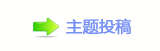 【眀漀爀搀蝥捨୎綏顛륥兿网】